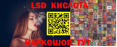кокс Анапа