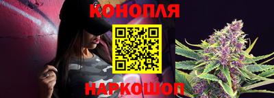 мефедрон VHQ Анжеро-Судженск