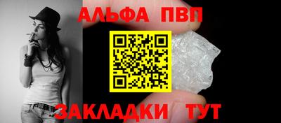 кокс Анапа