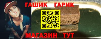 мефедрон VHQ Анжеро-Судженск